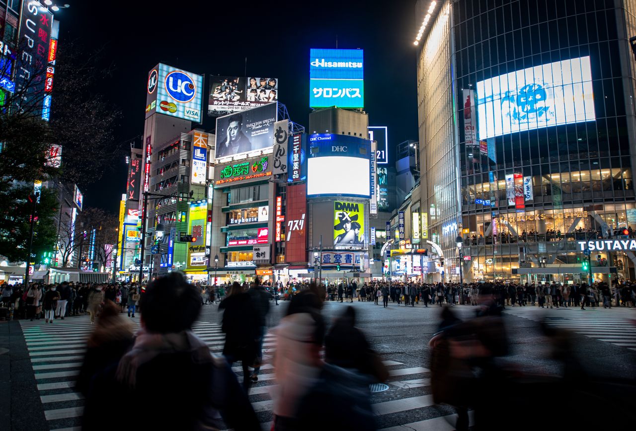 Japan